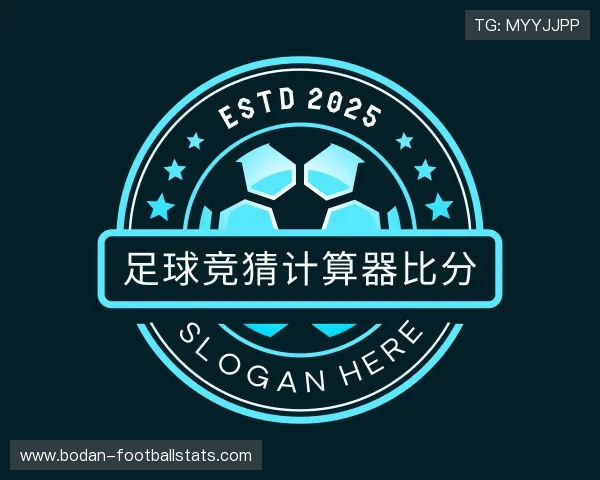 解读世界杯赌球